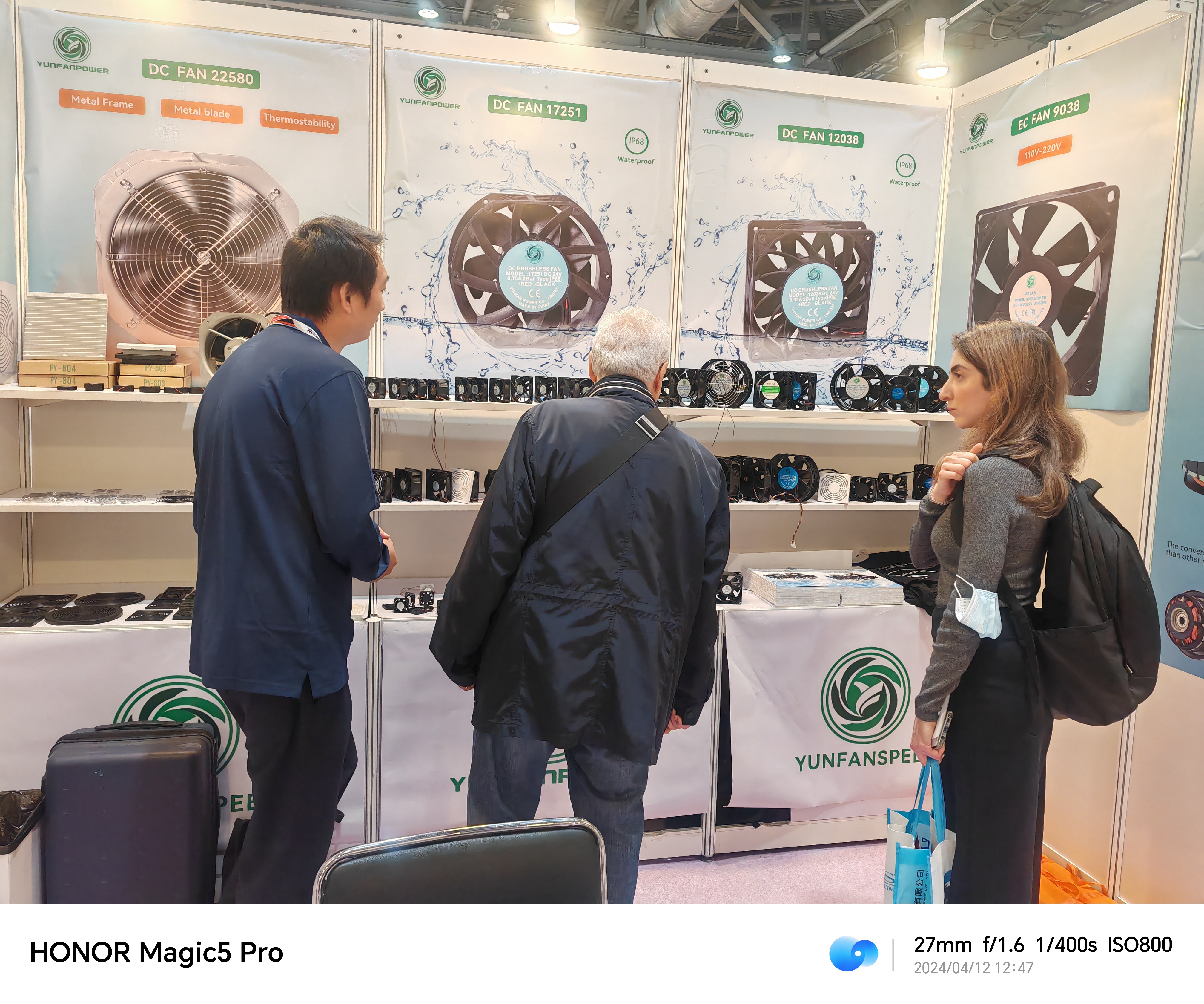 Global Sources Consumer Electronics Show del 11 al 14 de octubre de 2024