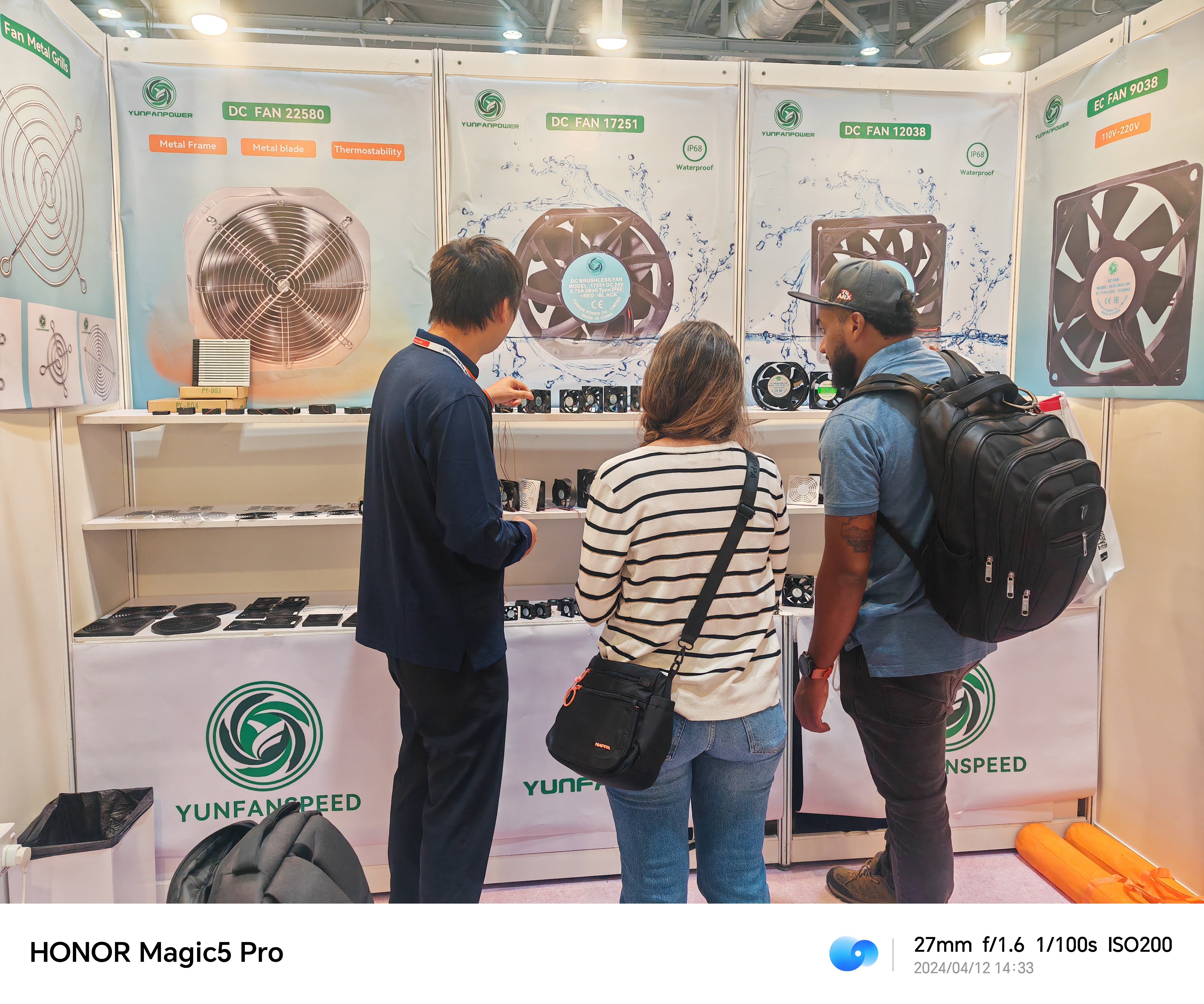 Global Sources Consumer Electronics Show del 11 al 14 de octubre de 2024