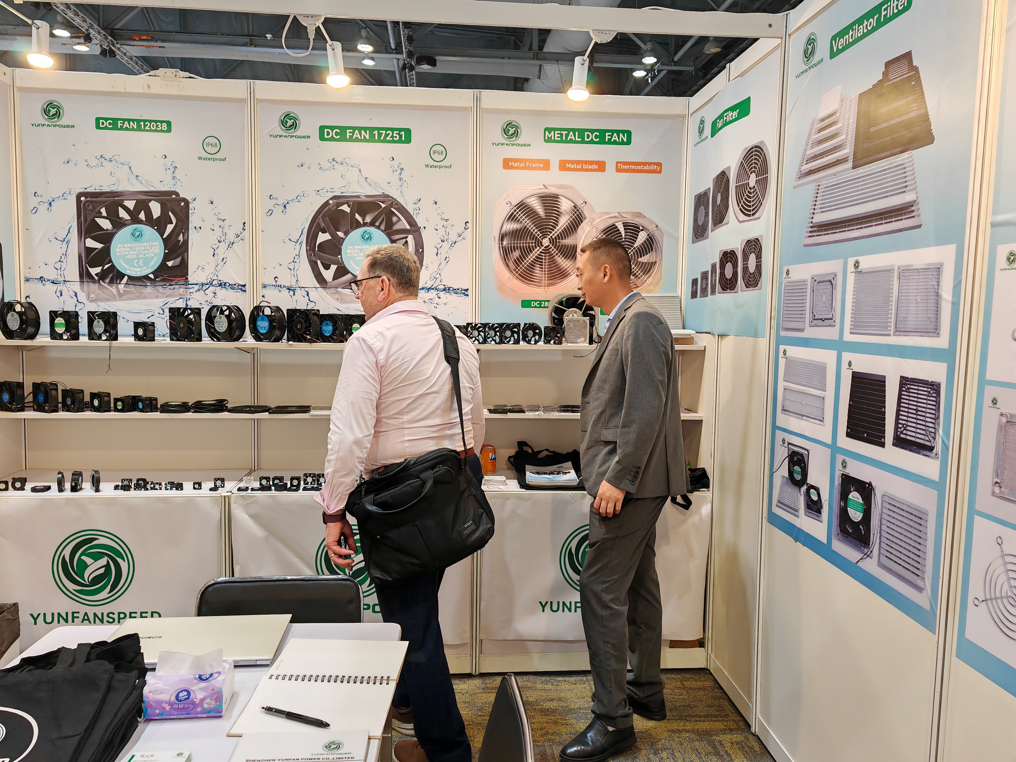 Global Sources Consumer Electronics Show del 11 al 14 de octubre de 2024
